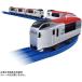  Takara Tommy Plarail E259 серия Narita Express специальный объединенный комплект 