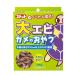 ito acid большой креветка черепаха. закуска 55g