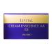 資生堂（SHISEIDO）  リバイタル クリーム エンサイエンスAA EX (40g) 【医薬部外品】