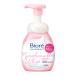花王(Kao) ビオレ マシュマロホイップ モイスチャー ［本体］ (150mL)