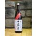  японкое рисовое вино (sake) день высота видеть супер .. дзюнмаи сакэ sake 1800ml Miyagi префектура flat . sake структура 