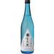  японкое рисовое вино (sake) вода .. дзюнмаи сакэ сакэ гиндзё .. Sparkling 720ml без коробки . Gunma префектура Нагай sake структура 