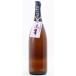  японкое рисовое вино (sake) белый . Yamamoto 6 номер дрожжи дзюнмаи сакэ сакэ гиндзё 1800ml без коробки . сезон ограничение Akita Tohoku 