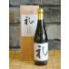 . лет . японкое рисовое вино (sake) Yamamoto . дзюнмаи сакэ большой сакэ гиндзё 720ml.. товар Tohoku Akita префектура .. подарок 