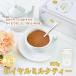  чай с молоком J's ROYAL MILK TEA Royal чай с молоком 500g обычная температура рейс * рефрижератор рейс * рефрижератор рейс возможно бесплатная доставка черный чай мгновенный чай подарок подарок 