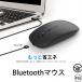 ޥ 磻쥹ޥ ̵ Bluetoothޥ ĶŲ Хåƥ꡼¢ ż Ķ  Mac/Windows/surface/Microsoft Pro ץ쥼