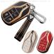  Maserati TPU "умный" ключ кейс ключ покрытие брелок для ключа re Van te Ghibli Cuatro Porte gran cabrio Glantz lizmo аксессуары 