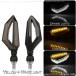 �o�C�N �ėp LED �e�[�������v���� �E�C���J�[ 4�Z�b�g 1�䕪 �N���A�����Y �p�[�c �����v 2�s���������[�t�� �֘A�摜4