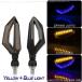 �o�C�N �ėp LED �e�[�������v���� �E�C���J�[ 4�Z�b�g 1�䕪 �N���A�����Y �p�[�c �����v 2�s���������[�t�� �֘A�摜5