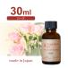  domestic production aroma oil rose 30ml [ aroma candle for sachet for candle raw materials Lead diffuser for ] [ Sunday holiday delivery business holiday ]
