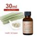  domestic production aroma oil lemon grass 30ml [ aroma candle for sachet for candle raw materials Lead diffuser for ] [ Sunday holiday delivery business holiday ]