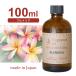  domestic production aroma oil plumeria 100ml [ aroma candle for sachet for candle raw materials Lead diffuser for ] [ Sunday holiday delivery business holiday ]