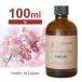  domestic production aroma oil Sakura 100ml [ aroma candle for sachet for candle raw materials Lead diffuser for ] [ Sunday holiday delivery business holiday ]