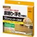 �R�j�V(KONISHI) �{���h �t���A�����_�[ONE 40ml #05940