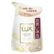 LUX Lux мыло для тела атлас мыло .... для 300g