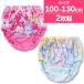 プリキュアオールスターズ カラーショーツ 2枚組