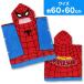 スパイダーマン ポンチョタオル フード付き 子供 60cm