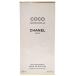 CHANEL Chanel COCO MADEMOISELLE здесь mado moa zeruFOAMING SHOWER GEL душ гель корпус шампунь 200ml нераспечатанный 116.965