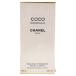 CHANEL Chanel COCO MADEMOISELLE здесь mado moa zeruMOISTURIZING BODY LOTION корпус лосьон 200ml нераспечатанный 116.945