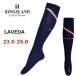 KINGSLAND �L���O�X�����h�@LAVEDA ���C�f�B���O�\�b�N�X�@��n�C���@��n�p�i�@�n�p ��n�E�F�A �֘A�摜1