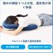  стекло body порез исключая последующий лицо down подушка, желтый . иен . а также сеть . отшелушивание рука . последующий сон zonchi- постельные принадлежности ..... теплый . покупатель для весна лето осень-зима мягкость теплоизоляция антибактериальный дезодорация легкий 