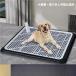  собака туалет tray домашнее животное re- домашнее животное tray домашнее животное туалет модный туалет tray zonchi- воспитание сетка простой маленький размер собака . собака sinia высота выход безопасность удобный 