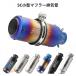  универсальный Φ50.8mm Φ60.5mm мотоцикл slip-on глушитель мотоцикл глушитель zonchi- нержавеющая сталь длина 245mm мотоцикл автомобильный товар машина сопутствующие товары удобный установка простой многоцелевой выносливость 