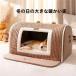  домашнее животное house купол type собака купол домашнее животное bed зима кошка большой собака средний собака скользить . нет пол подогрев соответствует кошка bed собака bed собака для кошка для ... симпатичный безопасность товары для домашних животных 