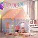  детский палатка закрытый . замок маленький дом кукольный дом house модель zonchi- Kids игра палатка Kids палатка легкий и "дышит" родители ...... родители . Space .. примерно из ребенок. 