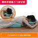  глаз . рука . последующий лицо down pillow восстановление средний. сеть . отшелушивание пациент поэтому. s Lee булавка g лицо pillow высота настройка возможность Perfect 
