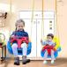  Kids качели детский качели . двор качели качели салон наружный складной zonchi-....3 -ступенчатый регулировка талант для малышей детский сад предотвращение скольжения перевозка 