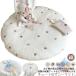  Sunny коврик baby коврик круглый лежать на полу .. искусство месяц . фото хлопок zonchi- младенец вышивка медведь цветочный принт заяц белка оливковый детский симпатичный посещение детского сада 