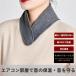  защита горла "neck warmer" лето весна тонкий охлаждение меры кондиционер хлопок . холодозащитный легкий охлаждение кондиционер теплый зима один круглый год акционерное общество . всесезонный женский мужской .