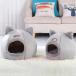  домик для кошек купол type для помещений кошка bed кошка house кошка для .. купол type bed zonchi- теплый нежный собака кошка двоякое применение холод . меры теплоизоляция защищающий от холода кошка собака мелкие животные для зима холод . меры 