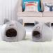  домик для кошек купол type для помещений кошка bed кошка house кошка для .. купол type bed zonchi- теплый нежный собака кошка двоякое применение холод . меры теплоизоляция защищающий от холода кошка собака мелкие животные для зима холод . меры 