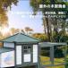  домашнее животное house собака . собачья конура домик для кошек house ... маленький размер собака средний собака zonchi- реальный дерево наружный поле двор для "дышит" выдерживающий износ сборка товары для домашних животных для помещений симпатичный удобный 