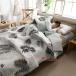 . ватное одеяло одиночный двойной ... futon тонкое одеяло весна лето модный.,но .zonchi- лето ..... ватное одеяло летний .. клей охлаждающий покрывало ... интерьер 