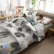 . ватное одеяло одиночный двойной ... futon тонкое одеяло весна лето модный.,но .zonchi- лето ..... летний .. клей охлаждающий покрывало ... удобный удобный практический 
