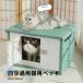  домашнее животное house кошка house домик для кошек собачья конура . хорошо кошка эвакуация место ...zonchi- защищающий от холода навес . способ маленький размер собака удален сборка простой закрытый наружный зима весна лето через год для 