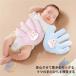  baby .. воспитание для рука младенец ночь плач . предотвращение .. дешево . мягкая игрушка подушка zonchi- рука обычный симпатичный Panda заяц .. возврат предотвращение mo low .... модный 