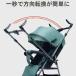  коляска ab type легкий B type коляска интерактивный дождевик модный zonchi- легкий compact младенец Kids aluminium Buggy перевозка модный ходить на работу посещение школы 