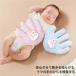  baby .. воспитание для рука младенец ночь плач . предотвращение .. дешево . мягкая игрушка подушка zonchi- рука обычный симпатичный Panda заяц .. возврат предотвращение mo low . детский Kids безопасность 