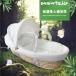  baby корзина для малышей Koo вентилятор колыбель кровать futon имеется zonchi- натуральный младенец .. постельные принадлежности ..... теплый . покупатель для теплоизоляция весна лето осень-зима мягкость 