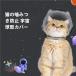  прозрачный вентиляция кошка кошка для маска намордник "дышит" кошка космос headgear намордник кошка mazru кусачки для ногтей инструмент для оказания помощи .. ветеринарный воротник уголок уборка душ красота .