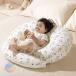  кормление подушка baby подушка младенец .. возврат предотвращение детская кроватка zonchi-. днем . подушка C type подушка с хлопком сетка ...wo.. body давление минут . удобный 