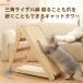  кошка коготь .. сборка не необходимо натуральное дерево складной диван защита натуральный лен наматывать треугольник укрепление zonchi- коготь точить кошка. коготь .. видеть обивка шт. в одном корпусе лестница имеется игрушка место хранения .. compact 