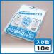 [ мусорный пакет ] прозрачный полиэтиленовый пакет 45L 0.025(LD25-45)0391514 удача . промышленность 