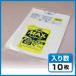 [ мусорный пакет ] MAX серии 45L половина прозрачный 0.015(S-53 HDPE)ja упаковка s