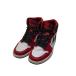  Nike NIKE Women*s Air Jordan 1 High OG Satin Red - ikatto спортивные туфли CD0461-601 белый ×