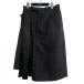  mezzo n Margiela 1 Maison Margiela 1swi подбородок g проверка юбка темно-синий × черный размер :38